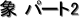  p[g2