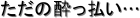 ̐c