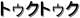 gDNgDN