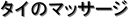 ^C̃}bT[W