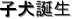 qa