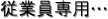 ]ƈpc