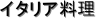 C^A