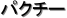 pN`[