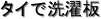 ^CŐ